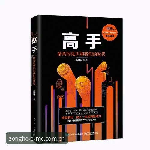 emc易倍2026更新计划iOS版 emc易倍2026更新计划iOS版:掌握5个关键变化提前适应新版本