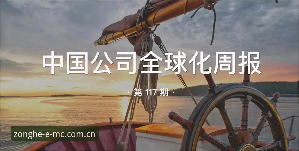 易倍新入口安卓版上线在即，2026更新计划与数据同步全面解读